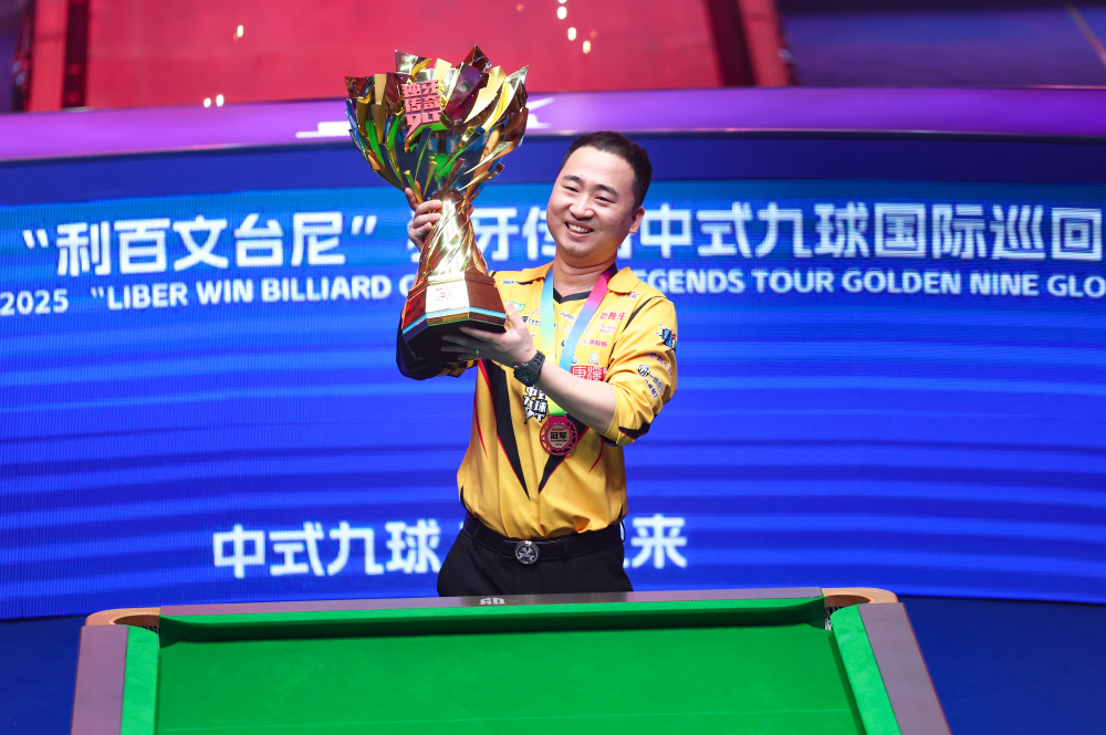 业上的明智 业上的明智