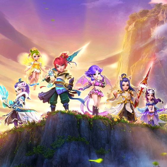 税务规划 税务规划