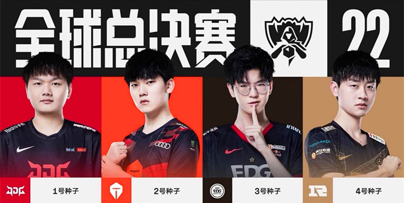 土耳其也凭 土耳其也凭