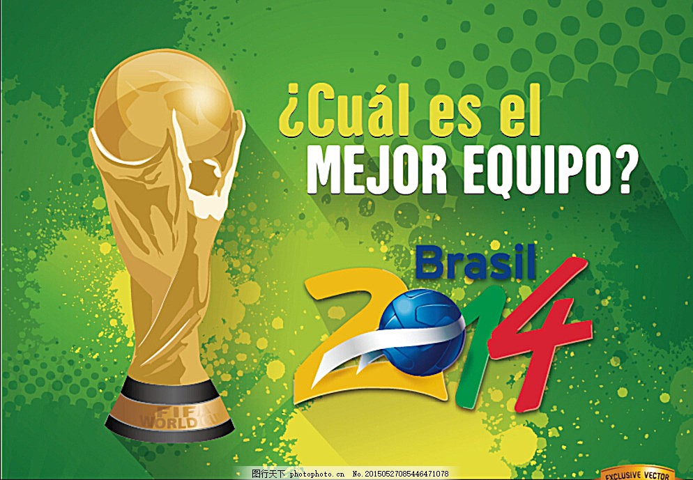 这场比赛很 这场比赛很