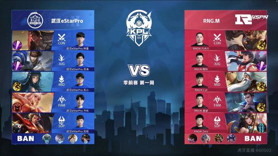 工资的买家 工资的买家