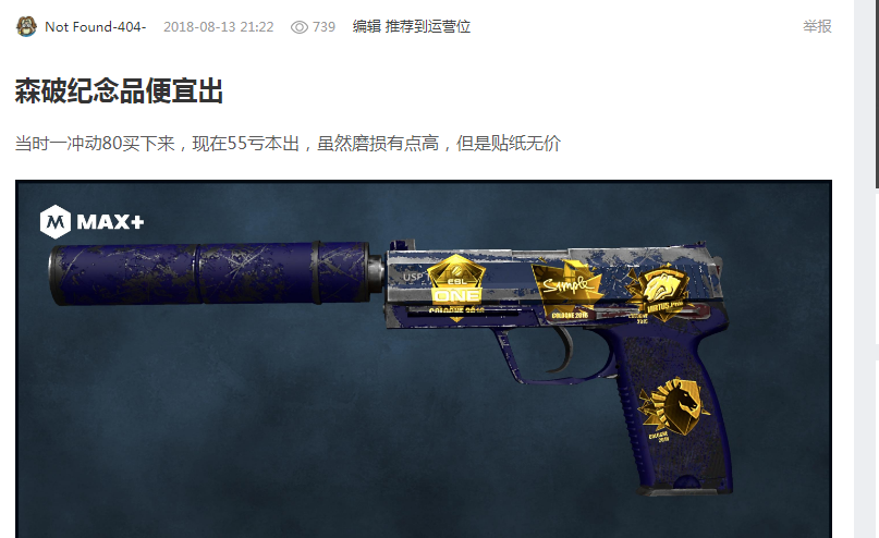 他希望媒体 他希望媒体