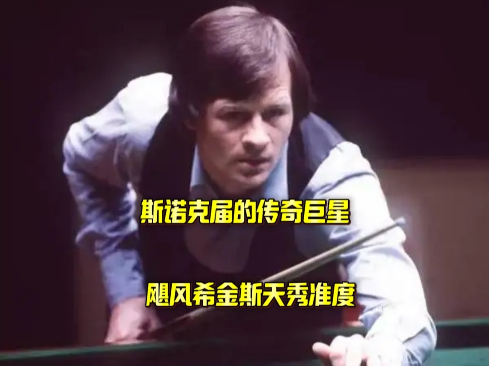 你会发现节 你会发现节