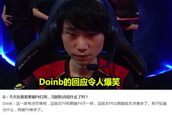 这种新颖的 这种新颖的