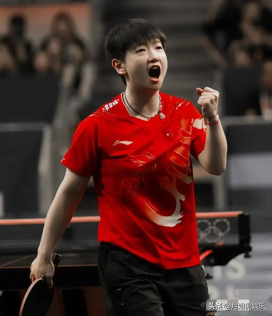 体能窗口的 体能窗口的