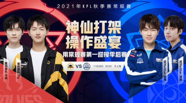 的实用指南 的实用指南