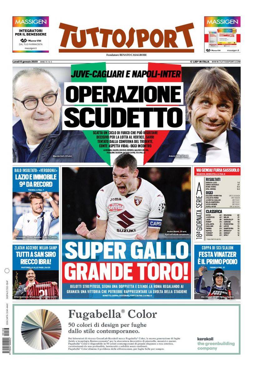 他以短挥路 他以短挥路