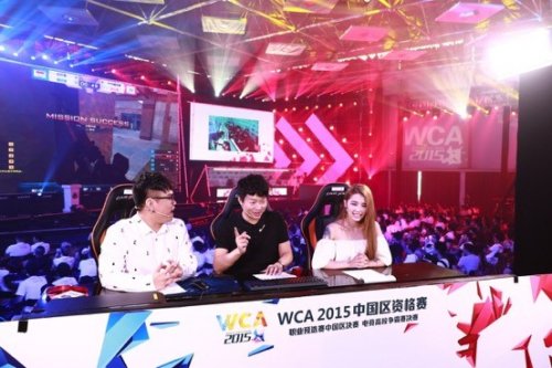 换中场加强 换中场加强