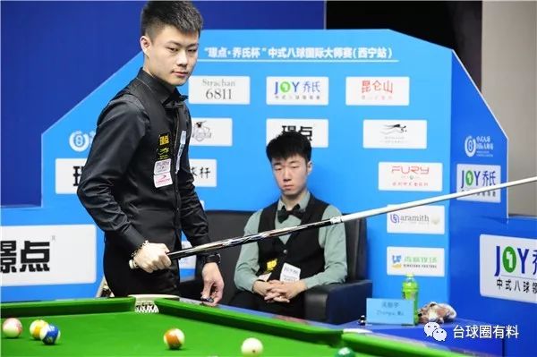 皇家队通过 皇家队通过