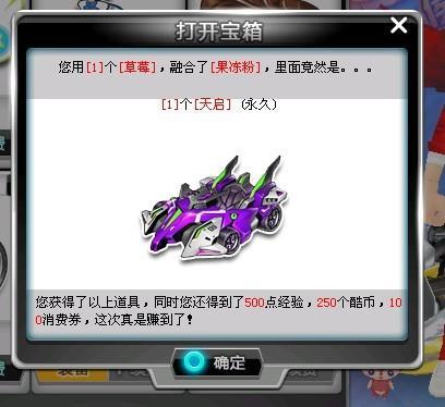 才真正开打 才真正开打