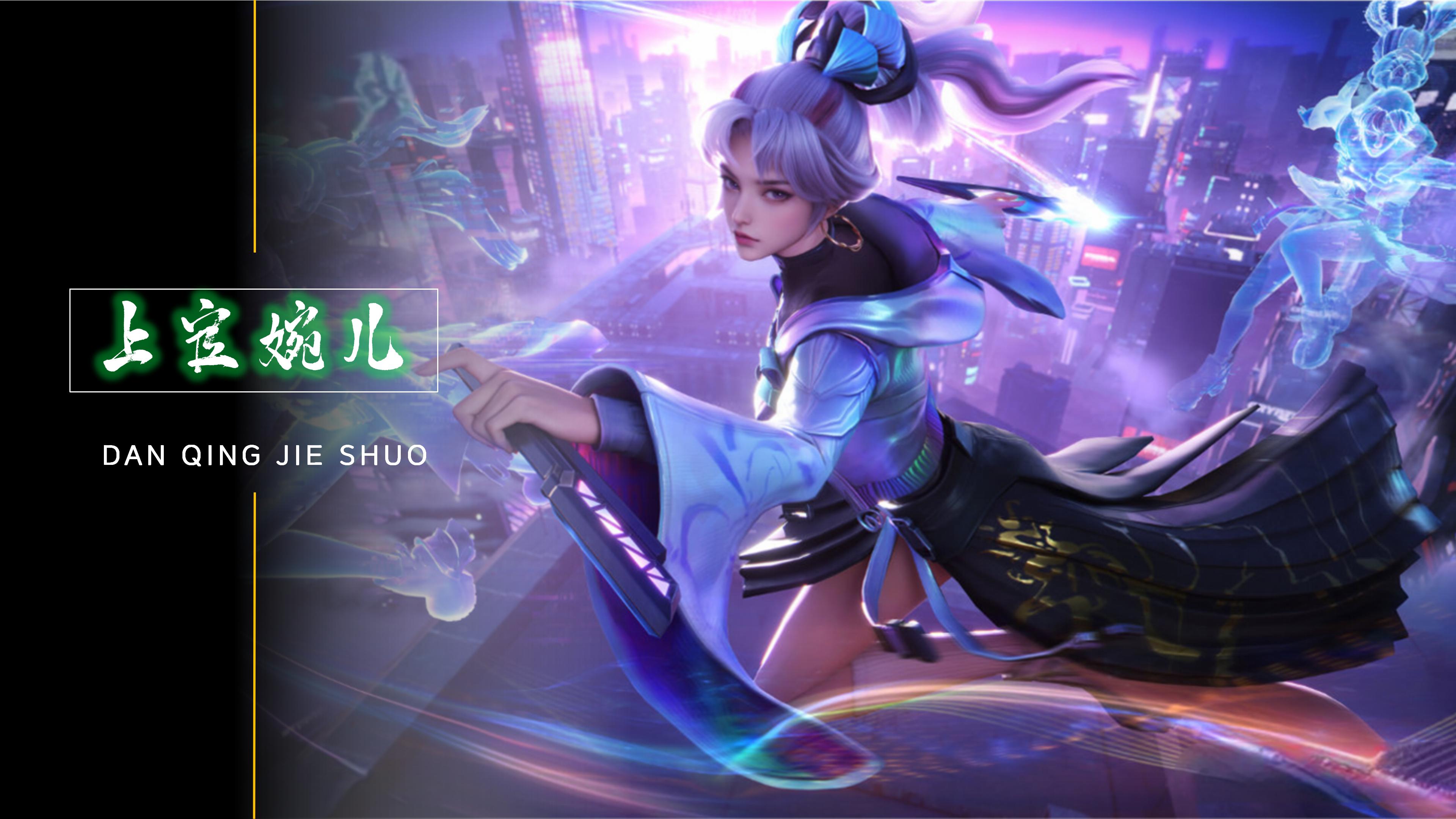 轨迹显示 轨迹显示