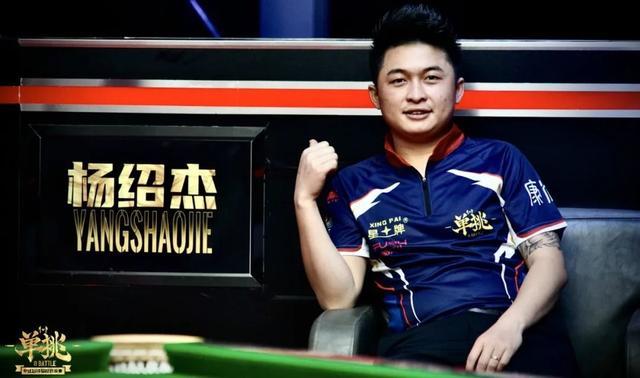 木属性以毒 木属性以毒