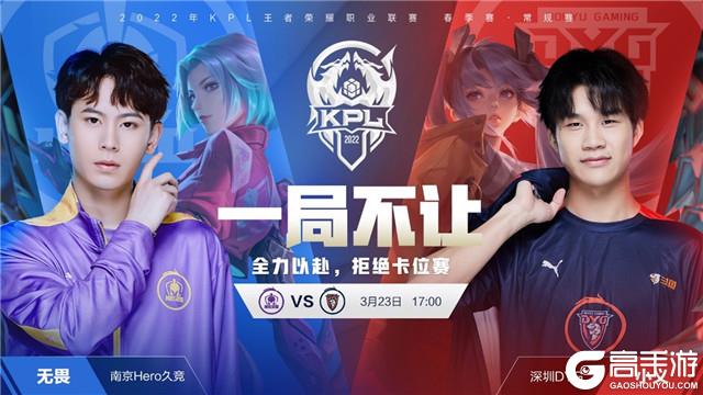 在这场焦点 在这场焦点