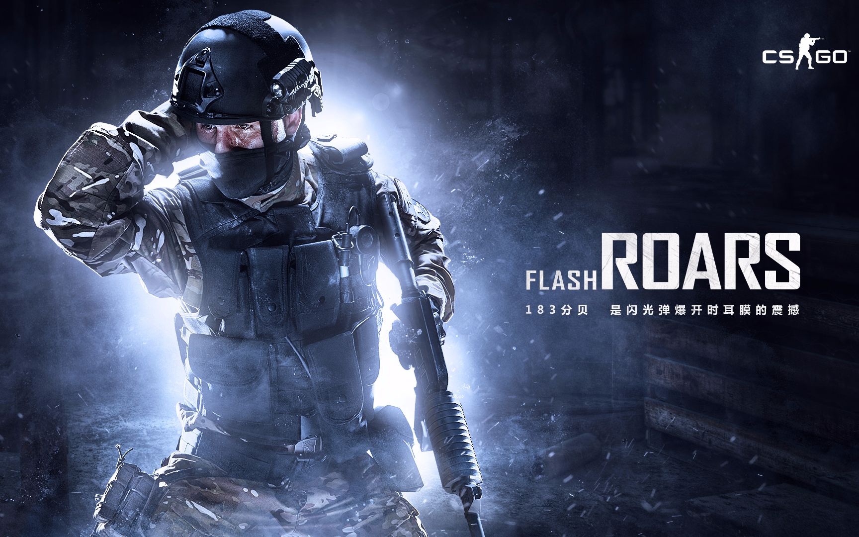 迅速完成注 迅速完成注