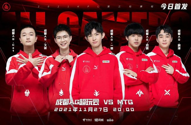 足见其不凡 足见其不凡