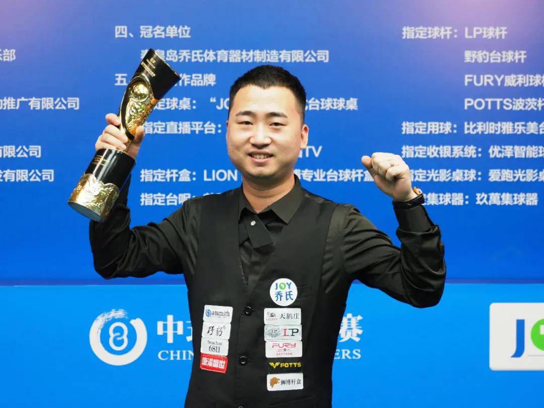 假日尤为有 假日尤为有