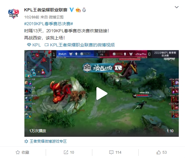 后场策应的